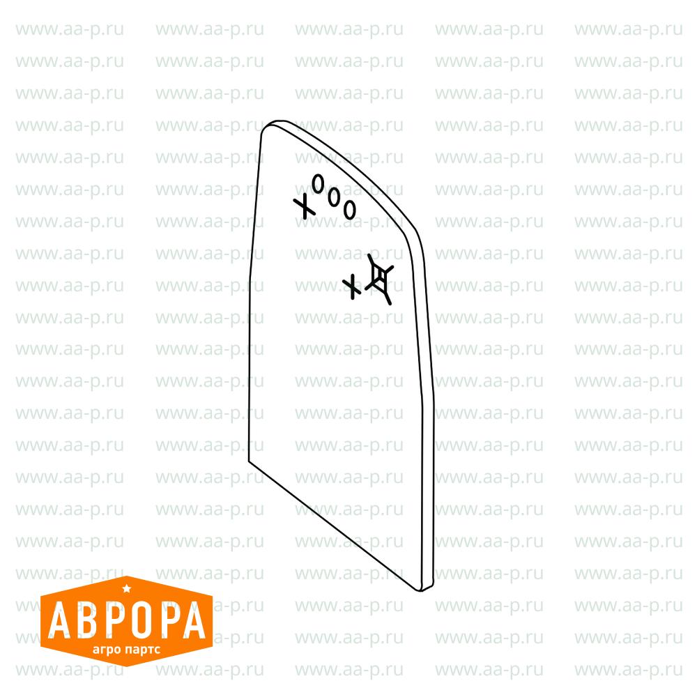 R63394 ИЗОЛЯТОР
